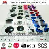 Plastic Moving Eyes thumbnail-2