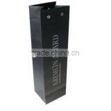 Luxury Custom Printed Wine Bottle Paper Bags With Eyelet thumbnail-1