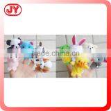 Mini Plush Finger Puppets Toys With Cheap Price thumbnail-1