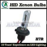 H7R HID Xenon Bulb 4300K 5000K 6000K 8000K 10000K 12000K thumbnail-1