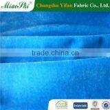 Popular Plain Velour Sofa Set for Hometextile Toy /sofa/garments/bag