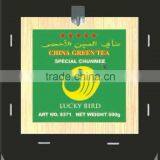 China Green Tea 9371 Chun Mee thumbnail-6