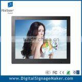 15" Lcd Advertising Touchscreen Monitor TV thumbnail-1