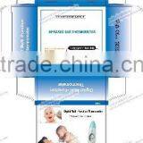 HSEET-2 Infrared Ear Thermometer