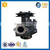 Automobile Engine Spare Parts RF8 Engine Water Pump 21010-97226 thumbnail-1