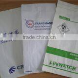 Customize Quality Airsickness Bag / Paper Garbage Bag / Sanitary Bag thumbnail-5