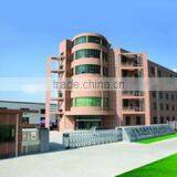 Zhuji City Chaoqian Pump Technology Co., Ltd. company overview - view 1 thumbnail