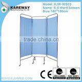 3 folding medical screen,hospital ward bed screen