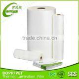 1inch Core Bopp Thermal Lamination Film Matte