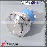 1NO1NC/2NO2NC (LED)Ring Illuminated 19m Tact Switch thumbnail-3