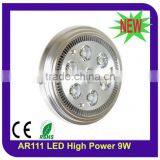 12V G53 AR111 LED Spotlight 7W 9W 12W