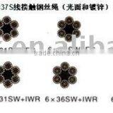 Galvanized Steel Wire Rope 6 x 25