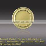 Can Components for Dry Food thumbnail-4