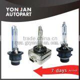 Very Hot ! Good Quality HID Bulb D1S D2S D1R D2R D3S D4S D4R Xenon Lamps thumbnail-2