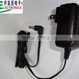 Over Load Current Protection 5W Charger Universal Adapter Power