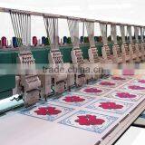 Louts 32 Chain Stitch Embroidery Machine for Sell