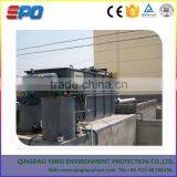 DAF Tanning Waste Water Treatment Equipment
