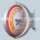 WELDON Billboard Advertising Street Lights