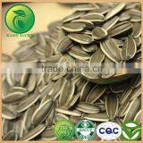 Cheap Sunflower Seeds Oil Edible thumbnail-1