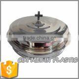 Stainless Steel Communion Tray Sliver Color