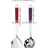 2PCS STAINLESS STEEL KITCHEN TOOL SETS ,