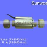 1/4" Brass Water Flow Switch