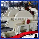 SGS Approved Commerical Wood Chip Disintegrater thumbnail-1