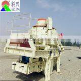 Artifical Sand Making Machine From Gold Supplier