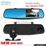 1080P Full HD 4.3 Inch Blue Screen Infrared Night Vision Dual Lens Visual Reversing Rearview Mirror Car DVR Camera Camcorder
