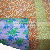 Handmade Rajasthani Kantha Quilts