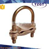 U Bolt Rod Grounding Clamp Factory Price