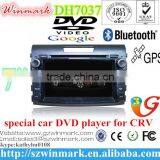 Car Dvd Player for Honda Crv CR-V 2012 - Car Radio Car Audio With Gps Navigation DH7037 thumbnail-1