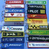 Embroidered Keychain thumbnail-1