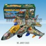 2013 Electric Plane,mini Electric Car Toy