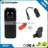 Factory Price Smallest Size in Hand COMS Bluetooth Mini Camera Mini Hidden Camera Wireless Mini Camera thumbnail-4