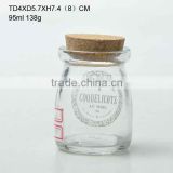 Kinds of Household glass clear glass milk bottles with wood lid