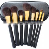pure animal hair 8 piece makeup brush set with leather case