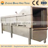 Air boilingType Poultry Scalding Machine for Poultry Slaughtering Line