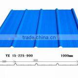 Metal Roofing Sheets/Galvanized Roofing Sheet/Zinc Color Coated Corrugated Roof Sheet