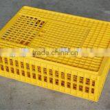Plastic Chicken Transport Cage thumbnail-1
