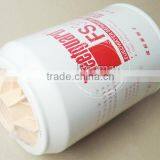 Good Quality Engine Fuel/water Separater 1125010-TY101 thumbnail-2