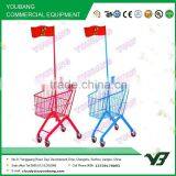 Powder Coating 17 Liter Children Use Kid Shopping Cart With Flag thumbnail-1