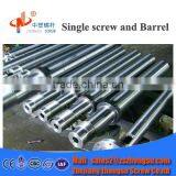 Hot Sale Rubber Screw Barrel Design for Rubber Machine thumbnail-2