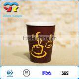 Food Grade Takeaway Coffee Paper Cup