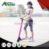 Foldable Carbon Fiber Electric Kick Scooter