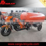 China three wheel motorcycle for transport water