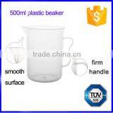 500ml With Graduation Plastic Measuring Beaker thumbnail-3