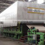 Single Cylinder Pressure Cylinder Tissue Machine thumbnail-2