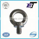DIN 580 EYE BOLT thumbnail-1