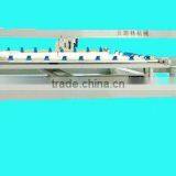 Single-needle Computerized Quilting Machine